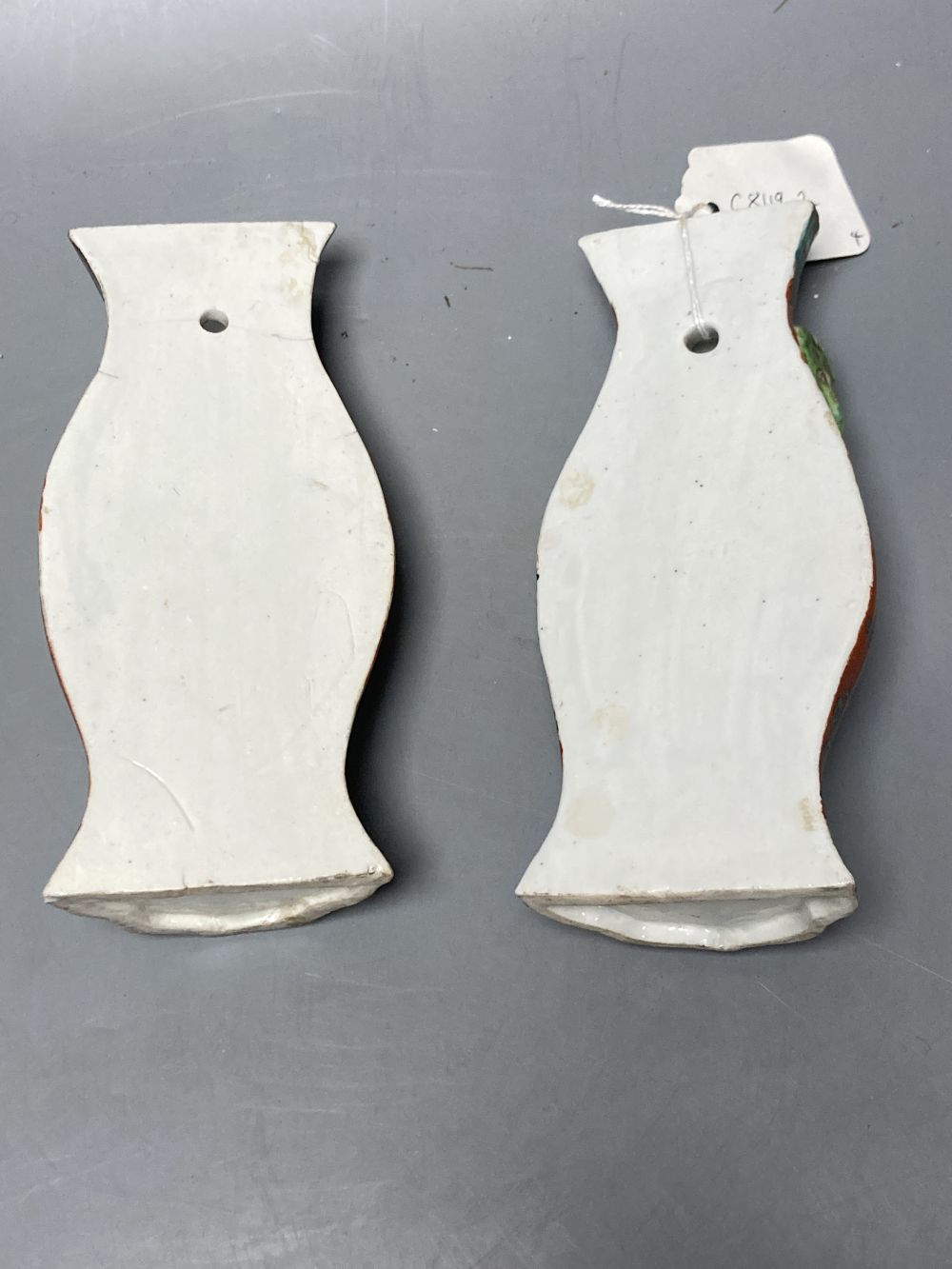 A pair of Chinese wall vases, famille rose dish and pot, dish 25cm diameter, 19th/20th century